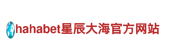 专业创意行销公司智博体育网站